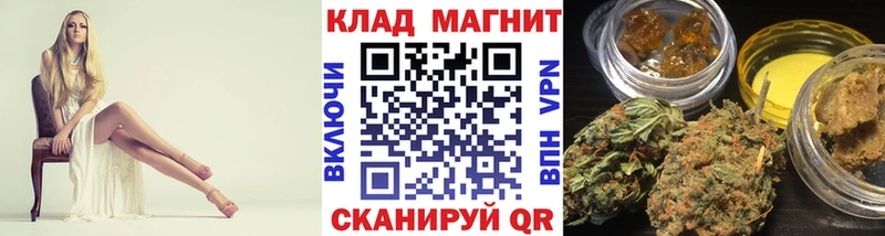 Наркошоп Гусев Конопля  hydra как зайти  ГАШИШ  Cocaine 