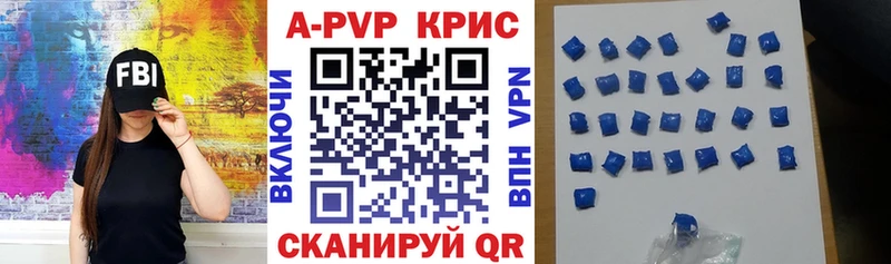  КОКАИН Гусев