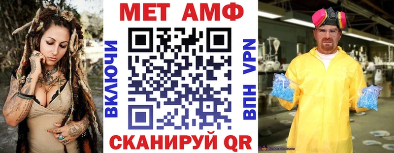 где найти   Гусев  Амфетамин Premium 