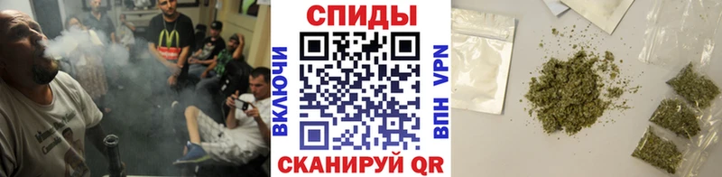 продажа наркотиков  Гусев  БУТИРАТ Butirat 