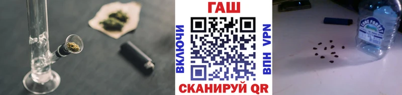 МЕГА tor  Гусев  ГАШ гарик 