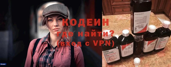 не бодяженный Белоозёрский
