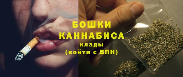не бодяженный Белоозёрский