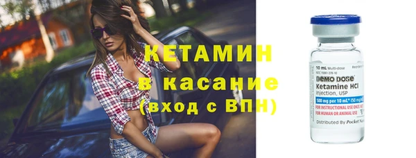 каннабис Белокуриха