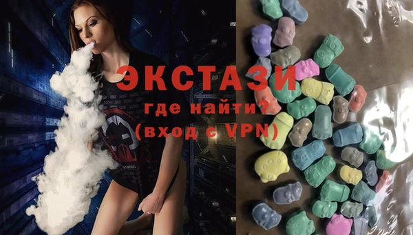 не бодяженный Белоозёрский