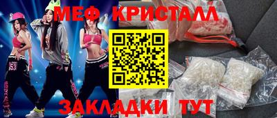 хмурый Волгодонск