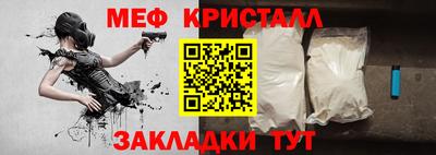 хмурый Волгодонск