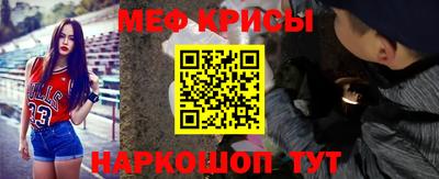 хмурый Волгодонск