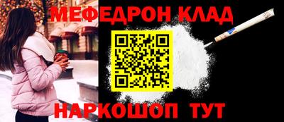 амфетамин Берёзовский