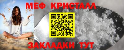 хмурый Волгодонск