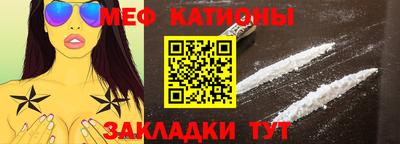 амфетамин Берёзовский