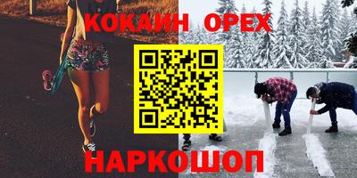 хмурый Волгодонск