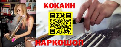 хмурый Волгодонск