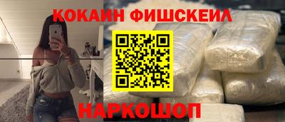 каннабис Дубна