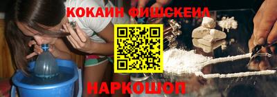 таблы Волжский