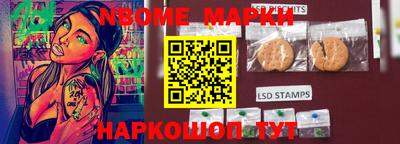 хмурый Волгодонск