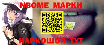 таблы Волжский
