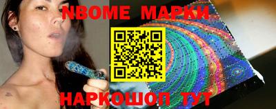 таблы Волжский