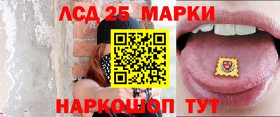 меф VHQ Будённовск