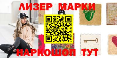 таблы Волжский