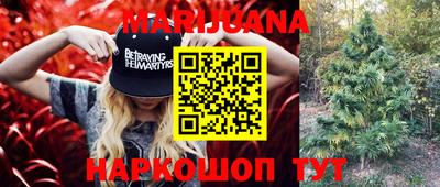 гашик Беслан