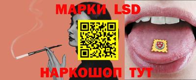 хмурый Волгодонск