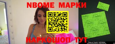 дурь Бугуруслан