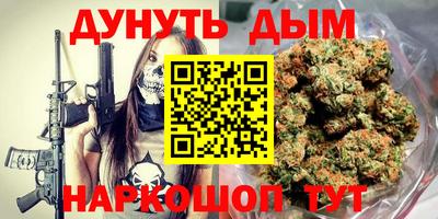 хмурый Волгодонск