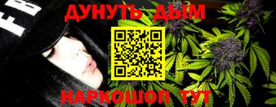 амфетамин Берёзовский