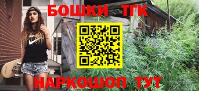хмурый Волгодонск