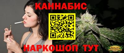 таблы Волжский