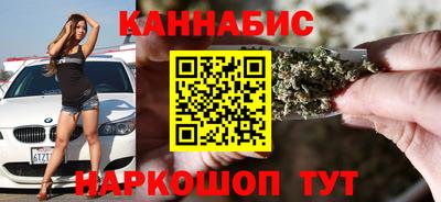 таблы Волжский