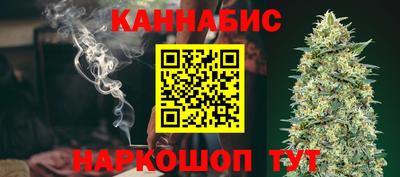 таблы Волжский