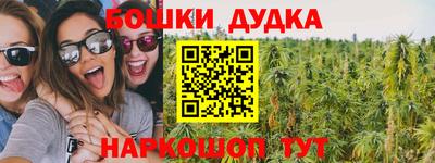 таблы Волжский