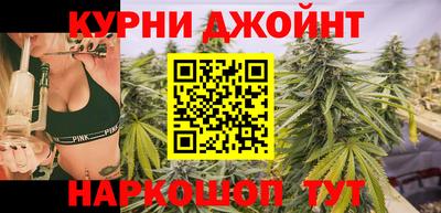 меф VHQ Бийск