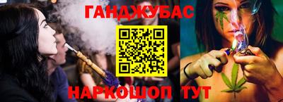 хмурый Волгодонск