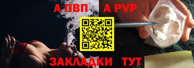 хмурый Волгодонск