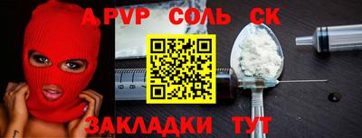 хмурый Волгодонск