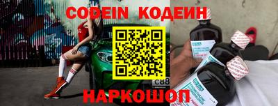 гашик Беслан