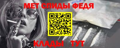 хмурый Волгодонск