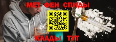 шишки Волжск