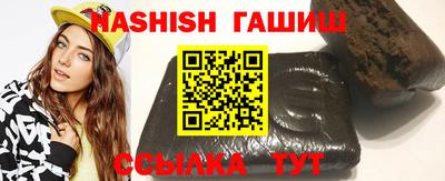 дурь Бугуруслан