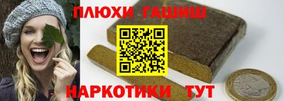 хмурый Волгодонск