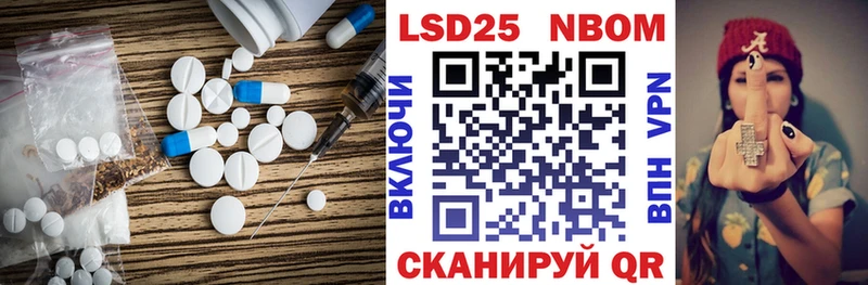 даркнет сайт  блэк спрут онион  Лсд 25 экстази кислота  Гусев 