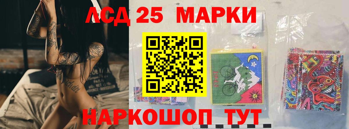 ЛСД экстази ecstasy  Лсд 25 экстази  Гусев  Лсд 25 экстази ecstasy  Вход с VPN 
